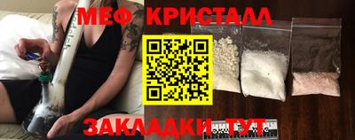 герыч Новодвинск