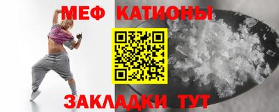 дживик Новокубанск