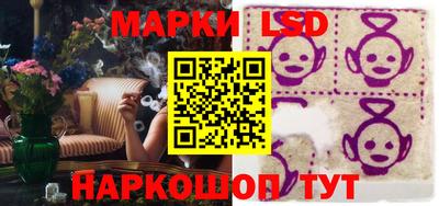 дживик Новокубанск