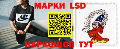 дживик Новокубанск