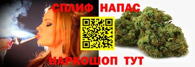 дживик Новокубанск