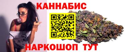 герыч Новодвинск