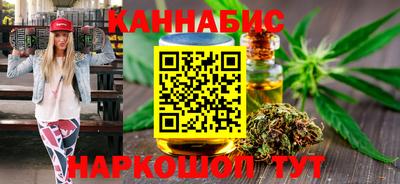 герыч Новодвинск