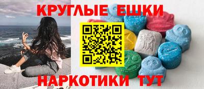 дживик Новокубанск