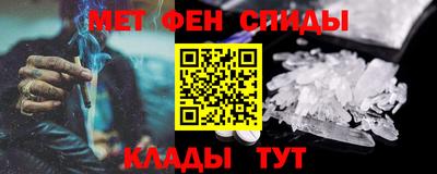 герыч Новодвинск