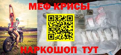 дживик Новокубанск